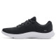 Under Armour UA Mojo 2